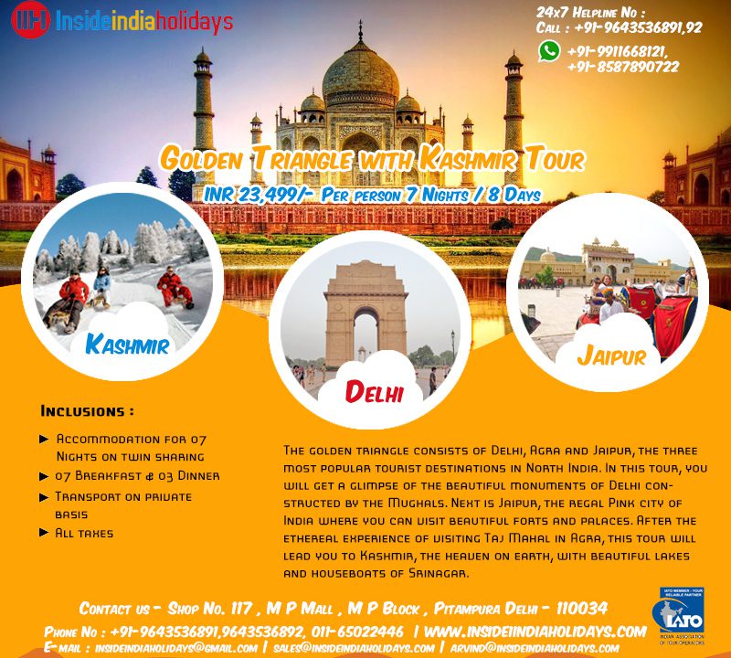 Golden Triangle Kashmir Flyer