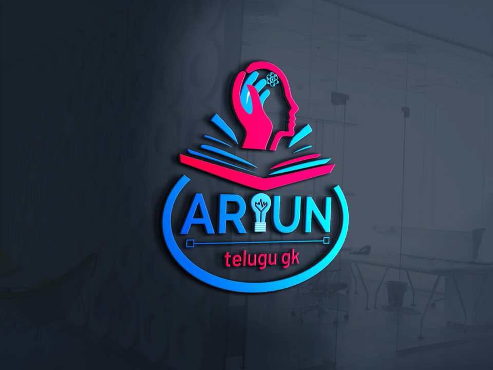 Logo Design Arjun Telugu GK