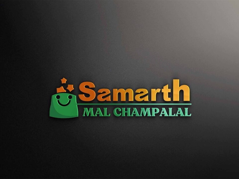 Logo Design for Samarth Mal Champalal
