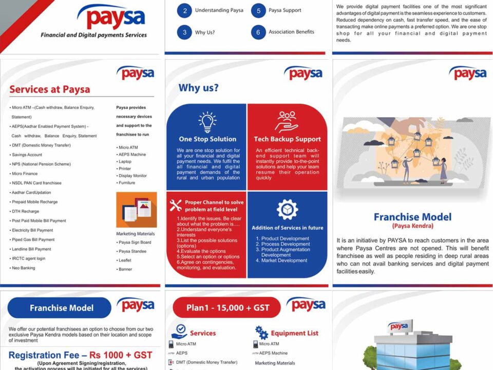 Brochure Design For Paysa