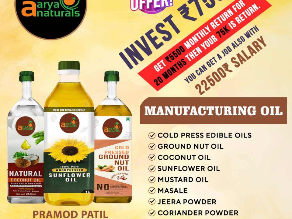 Social Poster Design for Manufacture Oil Aarya Naturals