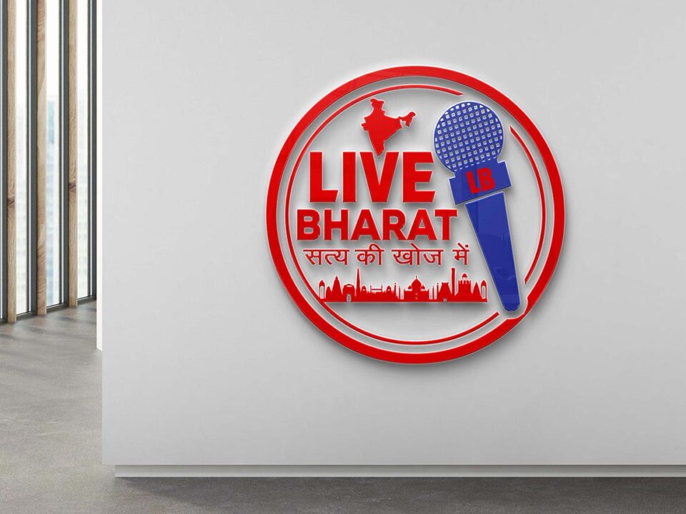 Logo Design For Live Bharat