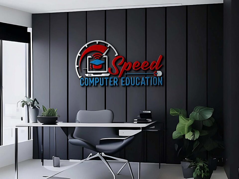 Logo Design For Speed Computer Education